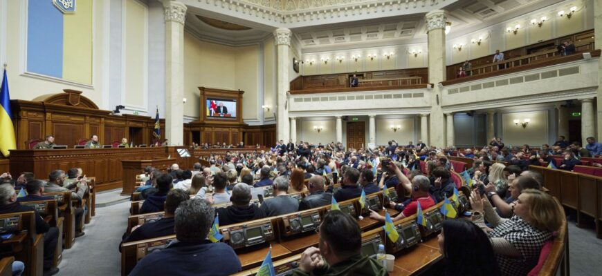 Рада підтримала податок для цифрових платформ: що зміниться Рада підтримала податок для цифрових платформ: що зміниться