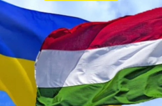 ‼️Угорщина висунула Україні жорсткий ультиматум 😱