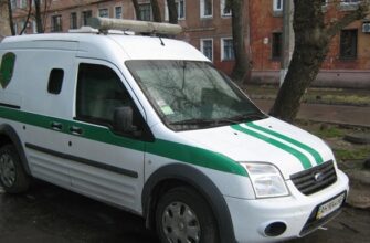 Угорщина викрала автівки і співробітників Ощадбанку, котрі перевозили цінності транзитом через її територію – МЗС