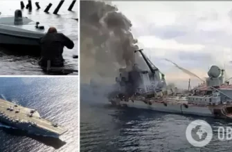 Великі військові кораблі перетворилися на пережиток минулого: що показала війна в Україні та на Близькому Сході – і чого очікувати – Злий Одесит