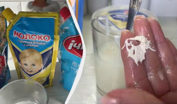 “Як клей ПВА”: Мешканка Харкова перевірила якість згущеного молока з магазину та була шокована “Як клей ПВА”: Мешканка Харкова перевірила якість згущеного молока з магазину та була шокована