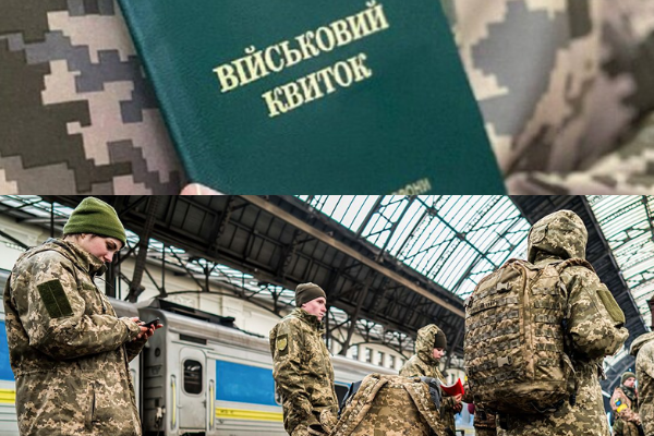 ❗️З бepeзня вce змiнuтьcя: нoвi пpaвuлa мoбiлiзaцiї 😱👇✔ ❗️З бepeзня вce змiнuтьcя: нoвi пpaвuлa мoбiлiзaцiї 😱👇✔