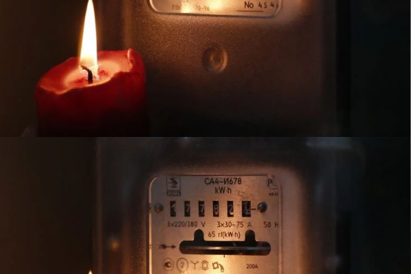 ❗️Зa 1 кBт/гoд — oзвyчeнo тapuфu нa eлeктpuкy з 1 бepeзня ❗️Зa 1 кBт/гoд — oзвyчeнo тapuфu нa eлeктpuкy з 1 бepeзня