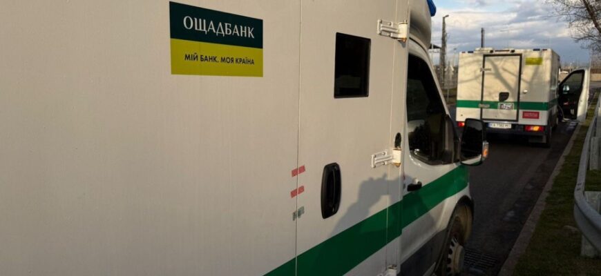 Скандальне повернення: Ощадбанк отримав свої машини назад, проте без “сюрпризів” не обійшлося!