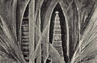 Закарпатська піраміда з солі: унікальний монумент, який поглинула вода