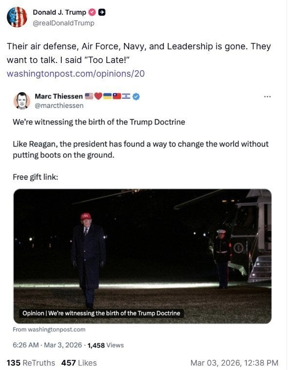 Трамп: «Я сказав Ірану, що вже занадто пізно для переговорів».