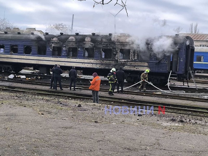 Удар по поїзду у Миколаєві: госпіталізовано одну людину