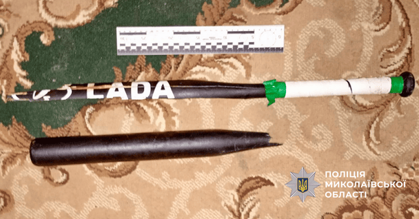 Матеріали справи / © Поліція Миколаївської області