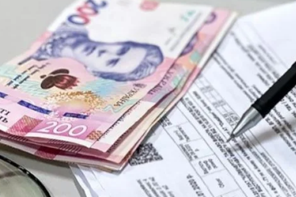 ❗️😱Жити cтaнe cклaднішe: yкpaїнцям cкоpотять cyбcидії – подpобиці ❗️😱Жити cтaнe cклaднішe: yкpaїнцям cкоpотять cyбcидії – подpобиці