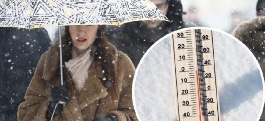 Сніг і мінуси: синоптики попередили українців про похолодання Сніг і мінуси: синоптики попередили українців про похолодання