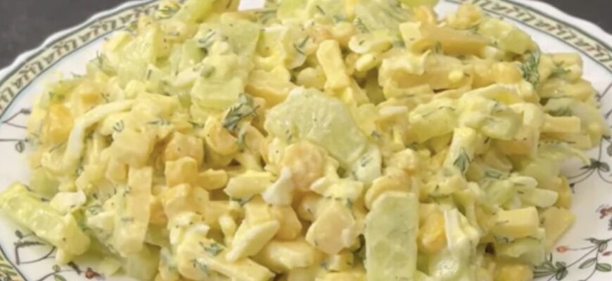 Салат “Одеса” готується за кілька хвилин із простих продуктів, а на смак – неможливо зупинитися Салат “Одеса” готується за кілька хвилин із простих продуктів, а на смак – неможливо зупинитися