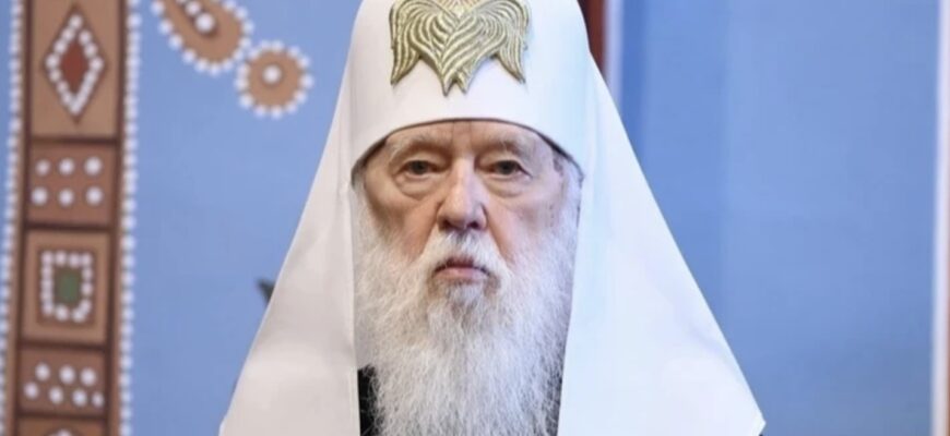 На 98-му році життя помер патріарх Філарет