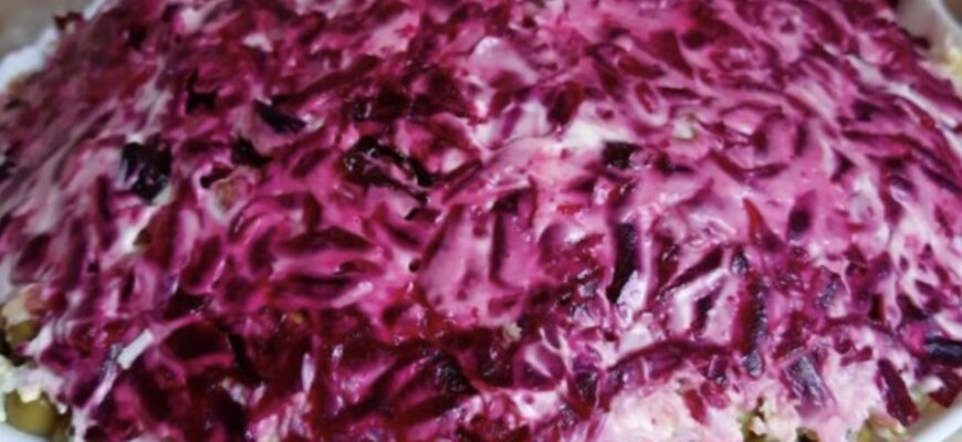 Буряк купую мішками для салату “Каприз”: 100 разів перевершив “Вінегрет” і “Шубу” Буряк купую мішками для салату “Каприз”: 100 разів перевершив “Вінегрет” і “Шубу”