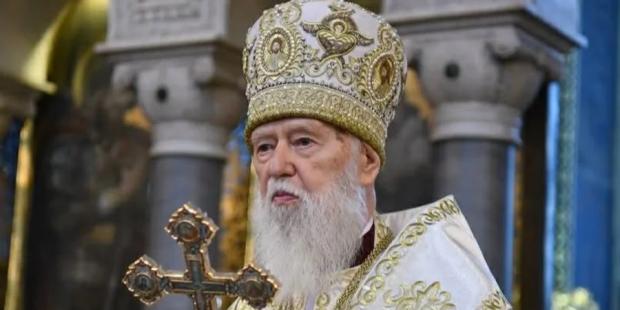 Зробив значний внесок у церковне та національне життя: Помер почесний патріарх ПЦУ Філарет Зробив значний внесок у церковне та національне життя: Помер почесний патріарх ПЦУ Філарет