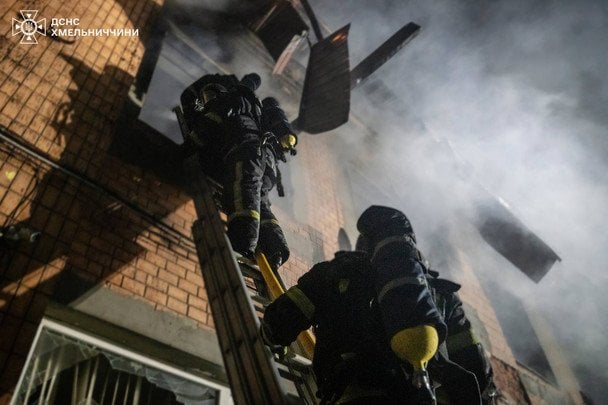 / © ДСНС у Хмельницькій області