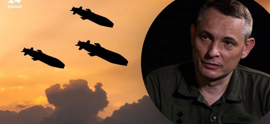 У Повітряних силах відповіли, чи відбулися пуски ракет по Україні У Повітряних силах відповіли, чи відбулися пуски ракет по Україні