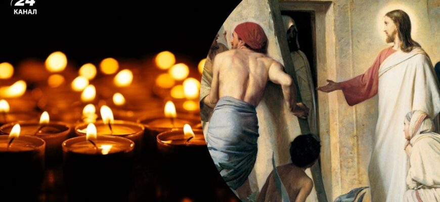 Що категорично не можна робити в суботу перед Вербною неділею 2026: суворі заборони Що категорично не можна робити в суботу перед Вербною неділею 2026: суворі заборони