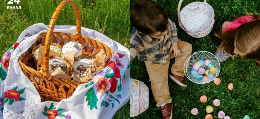 Саме ці продукти мають бути у великодньому кошику: давня традиція, яку знають не всі Саме ці продукти мають бути у великодньому кошику: давня традиція, яку знають не всі