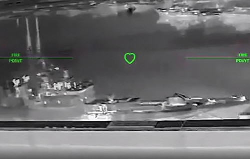 Генштаб підтвердив ураження фрегату та низки інших об’єктів російських окупантів Генштаб підтвердив ураження фрегату та низки інших об’єктів російських окупантів