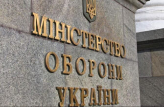 Помилковий військовий облік жінок: у Міноборони пояснили, що робити у ситуації