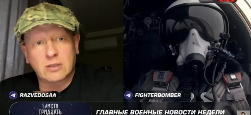 Z-пропагандисти готують росіян до “важких подій” війни проти України Z-пропагандисти готують росіян до “важких подій” війни проти України