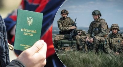 “Офіс призову” замість ТЦК: нардеп розповів про реформу мобілізації в Україні “Офіс призову” замість ТЦК: нардеп розповів про реформу мобілізації в Україні