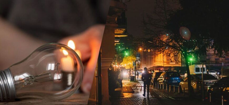 Відключення світла повернулися: чому електроенергії знову не вистачає