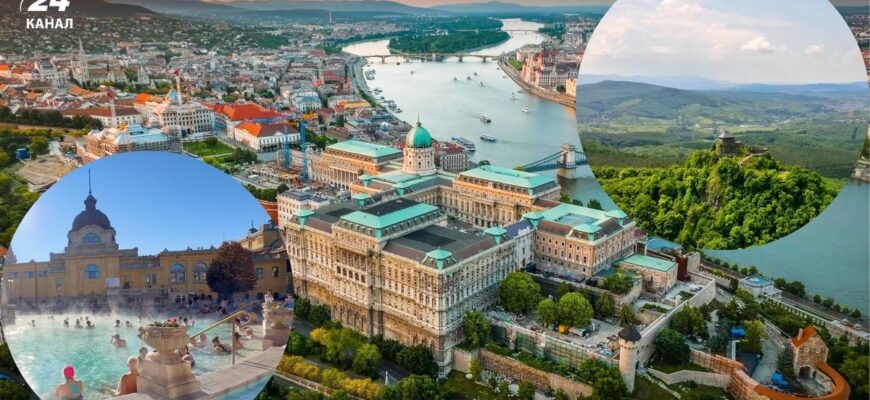Нащадки кочівників у серці Європи: що слід знати про Угорщину і чи варто туди їхати у 2026 році