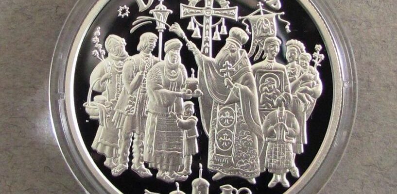 Срібло, емаль та особливий орнамент: які великодні монети випускали в Україні