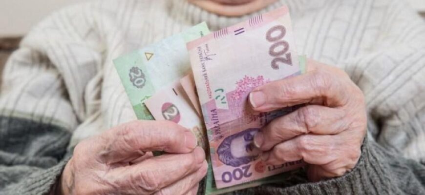 Грошей стане більше вже у травні: кому з 65 років підвищать пенсії