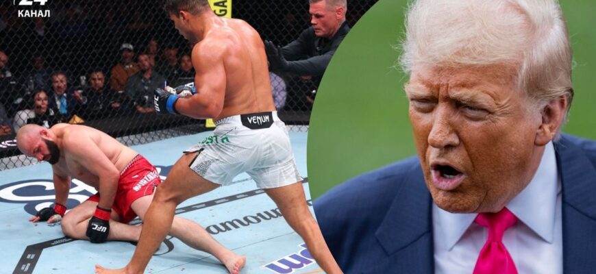 Росіянина жорстко нокаутував дебютант дивізіону UFC на очах у Дональда Трампа
