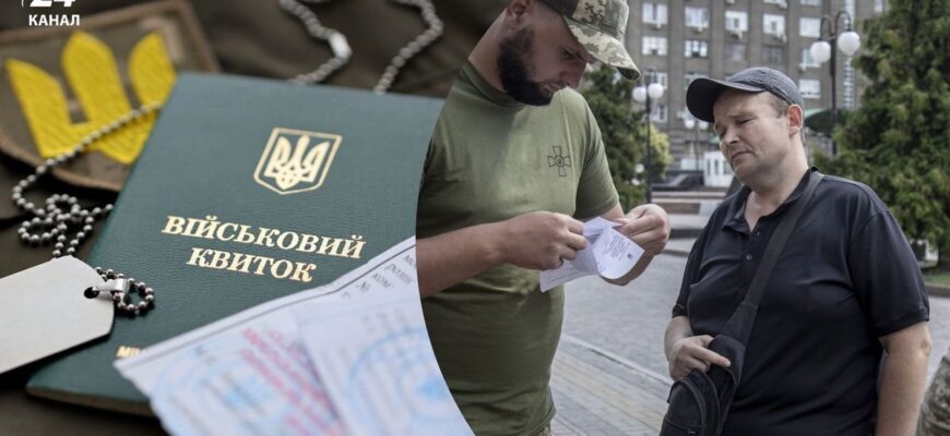 Чи продовжать автоматично відстрочку після 4 травня – часу, до якого наразі діє мобілзація