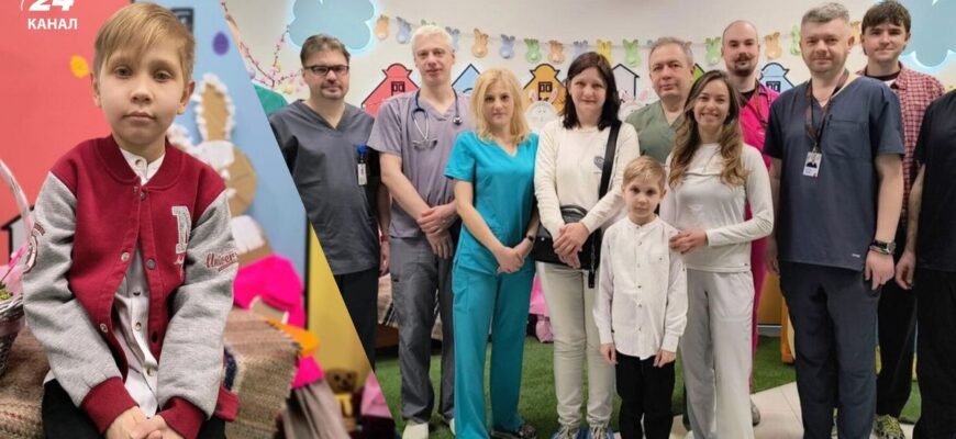 “Мамо, яка смачна вода!”: 13-річний підліток став посмертним донором для хлопчика із вадою нирок