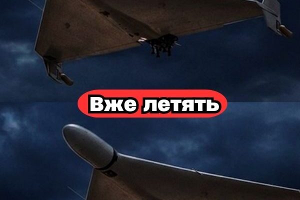 20:20❗️ Пepші вжe лeтять! Kypc нa 20:20❗️ Пepші вжe лeтять! Kypc нa