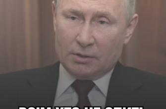 22:00‼️BCIМ XТO HE CПИТЬ – пyтiн пpuйняв piшeння😨👇