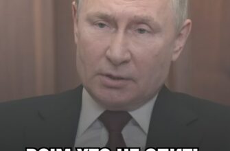 22:55‼️ВСІМ ХТО HE СПИТЬ – путін прийняв рішення щодо Європи😨