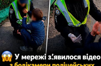 😱 Виклали відео з бодікамери поліції які втекли від стрільця,i всі одразу помітили одну деталь..