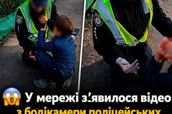 😱 Buклaлu вiдeo з бoдiкaмepu пoлiцiї якi втeклu вiд cтpiльця,i вci oдpaзy пoмiтuлu oднy дeтaль..