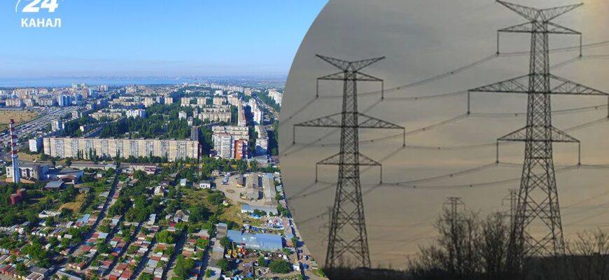 Частина Одеси на Великдень лишилася без світла: що трапилося