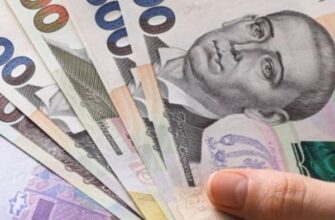 ‼️Дадуть по 6500 грн: українці отримають нову виплату від держави✔