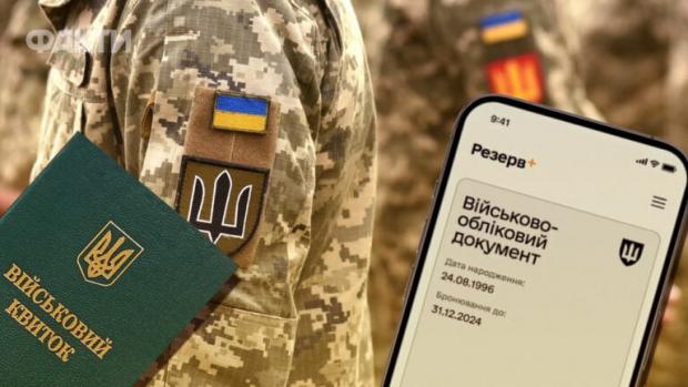 Для військових готують нові контракти і змінять зарплати: Чого чекати