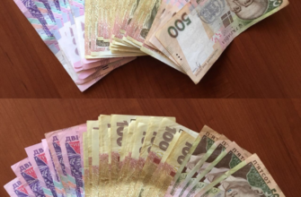 ❗️До 12300 грн на руки: термінові виплати українцям✔