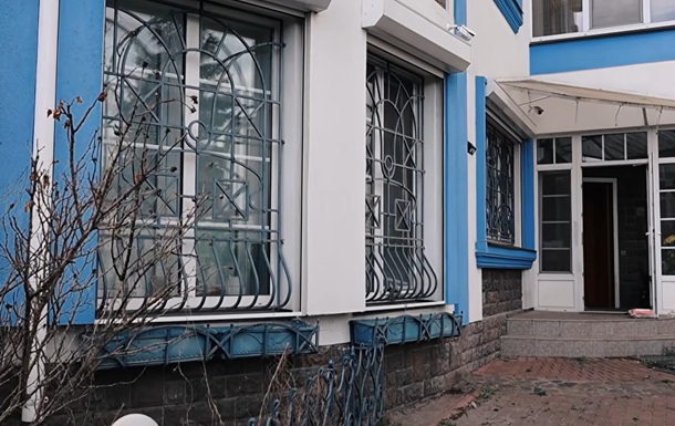Фонд держмайна готується продати конфіскований маєток Таїсії Повалій на околиці Києва Фонд держмайна готується продати конфіскований маєток Таїсії Повалій на околиці Києва