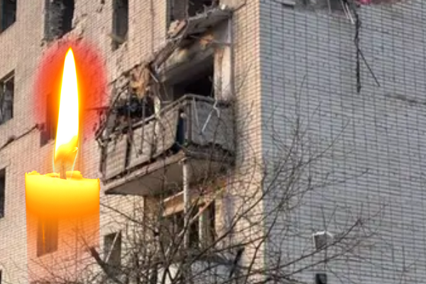 Гоcподи😭10 xв томy — влyпили aвіaбомбaми по міcтy‼️Є зaгиблі