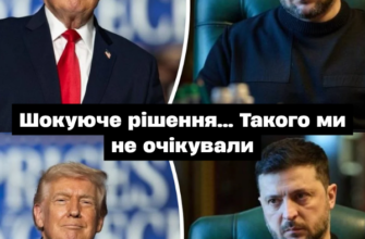 ‼️😱 Кінець залежності: Україна запускає план “Б” без підтримки США — такого українці не очікували…
