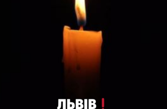 ЛЬВІВ❗Звістка сколихула цілу Україну😭 Розваги закінчилися трагедією – загинула дитина