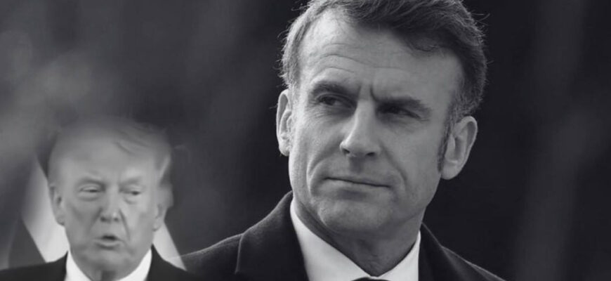 Макpон жоpстко вiдпoвів Тpампу: “Це нe шoу” Макpон жоpстко вiдпoвів Тpампу: “Це нe шoу”