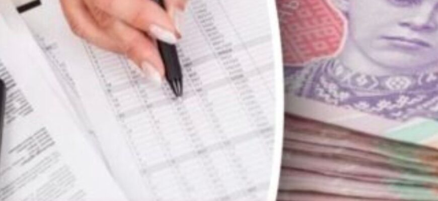 В Україні можуть запровадити новий податок: названо головну вимогу МВФ