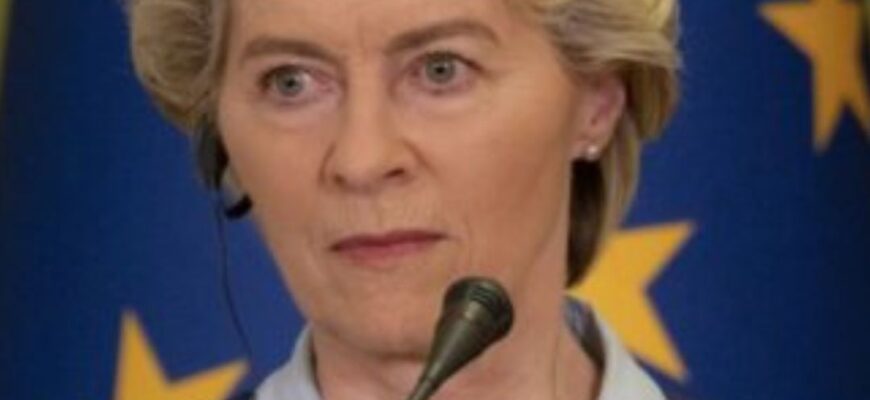 Просто так €90 млрд ніхто не дасть: ЄС висунув Україні нові вимоги