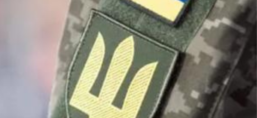 Варто знати! Які причини дають право не з’явитися в ТЦК за повісткою